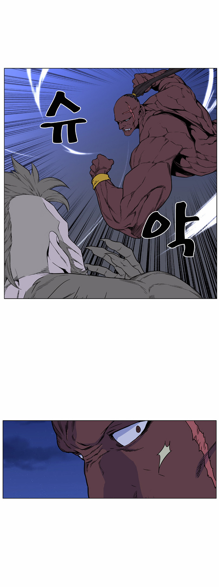 Noblesse: Chapter 419 - Page 25