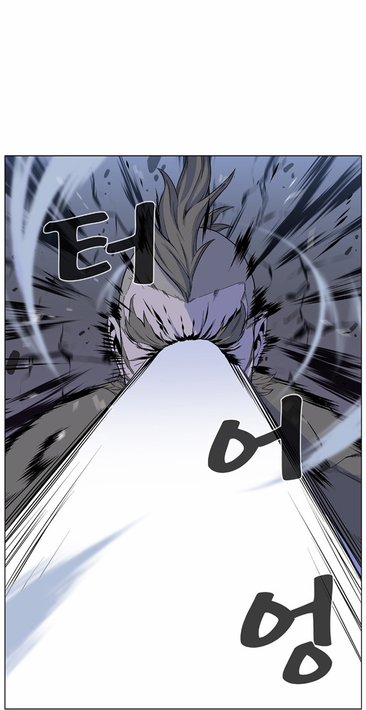 Noblesse: Chapter 420 - Page 10