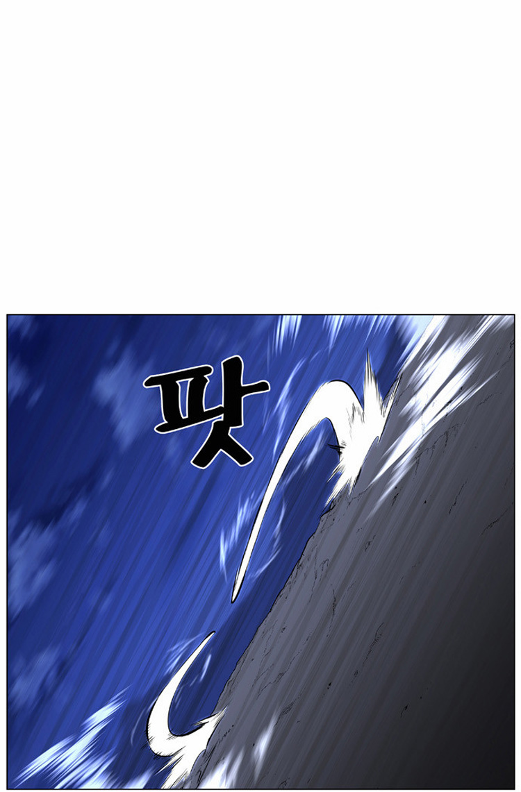 Noblesse: Chapter 421 - Page 7