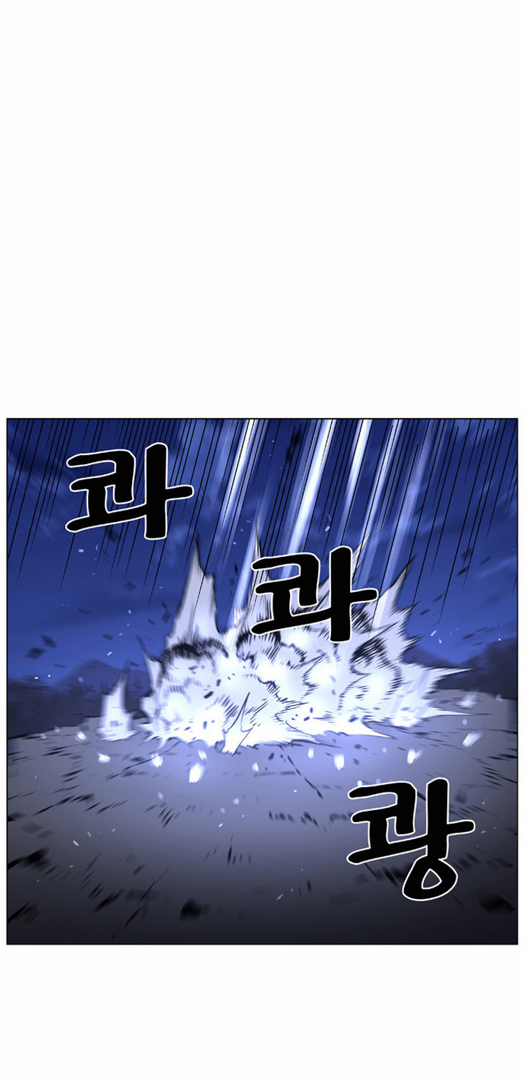 Noblesse: Chapter 421 - Page 28