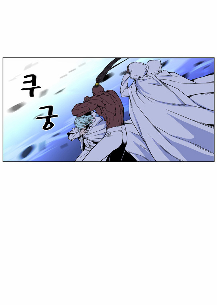 Noblesse: Chapter 421 - Page 29
