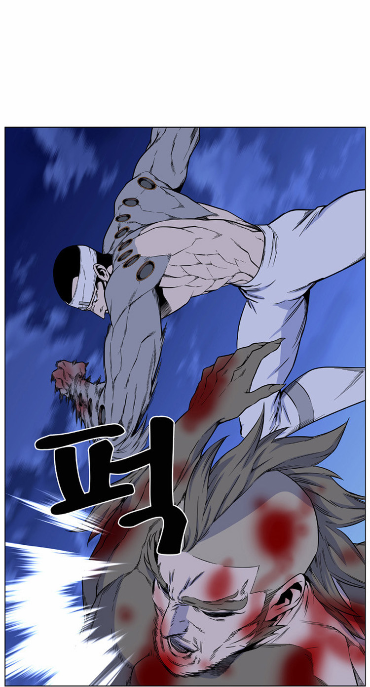 Noblesse: Chapter 423 - Page 10