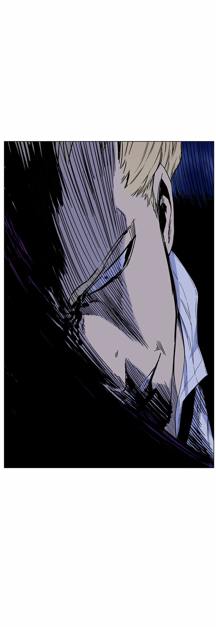 Noblesse: Chapter 424 - Page 31