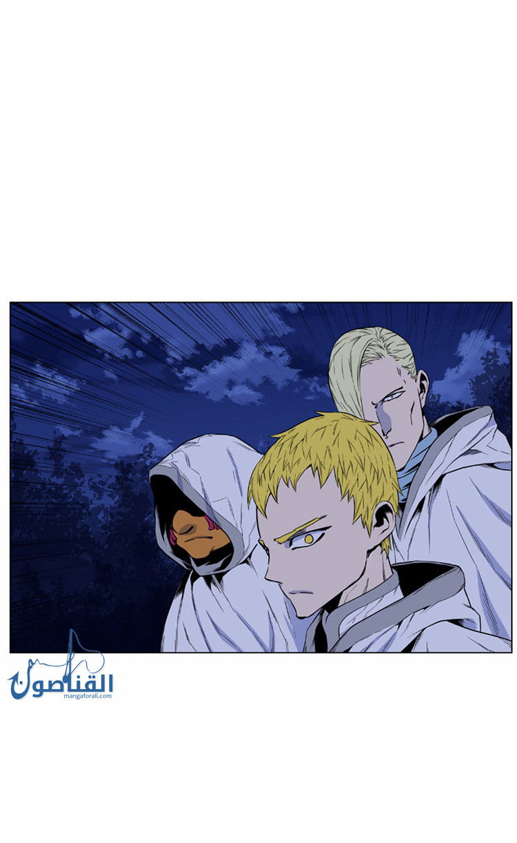 Noblesse: Chapter 424 - Page 33