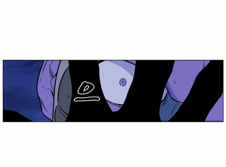 Noblesse: Chapter 425 - Page 14