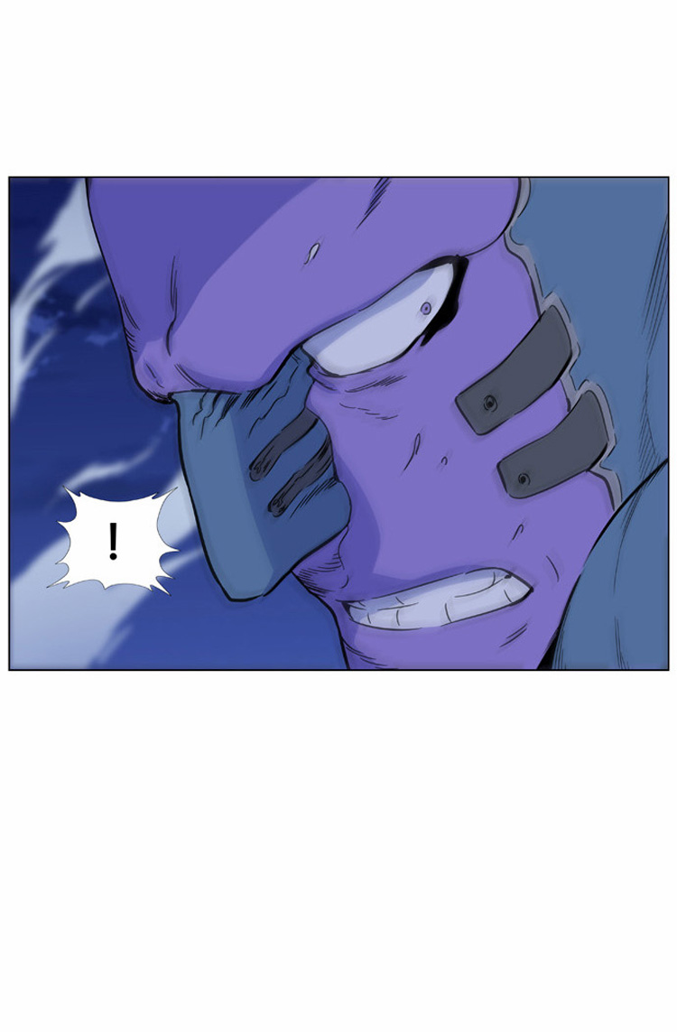 Noblesse: Chapter 425 - Page 32