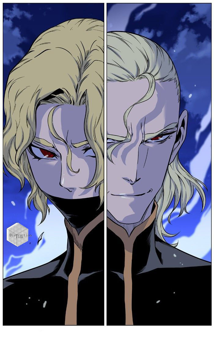 Noblesse: Chapter 426 - Page 25