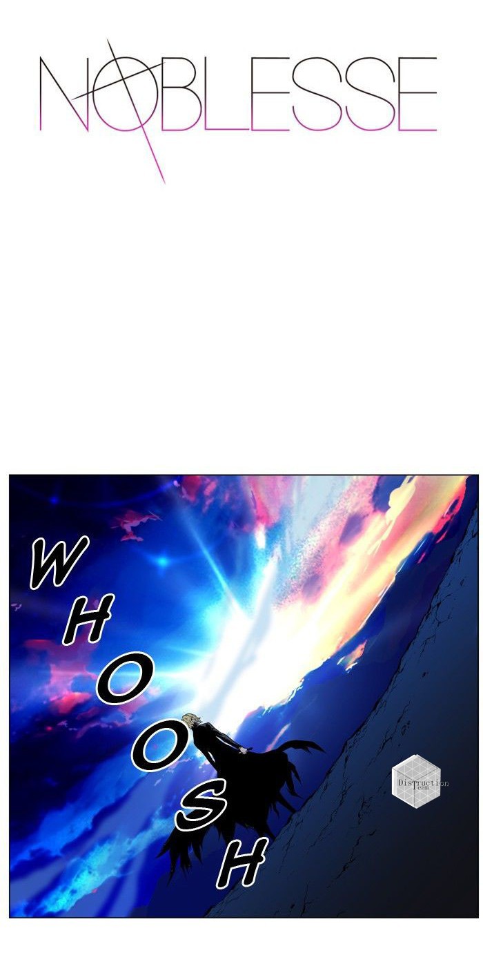 Noblesse: Chapter 430 - Page 2