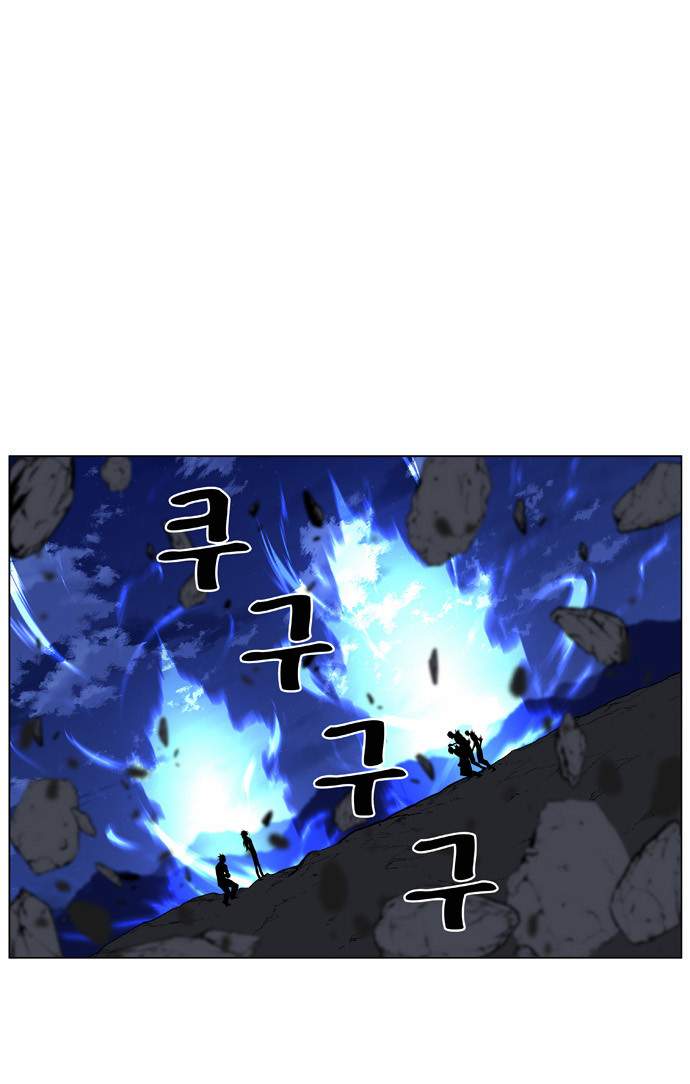 Noblesse: Chapter 431 - Page 5