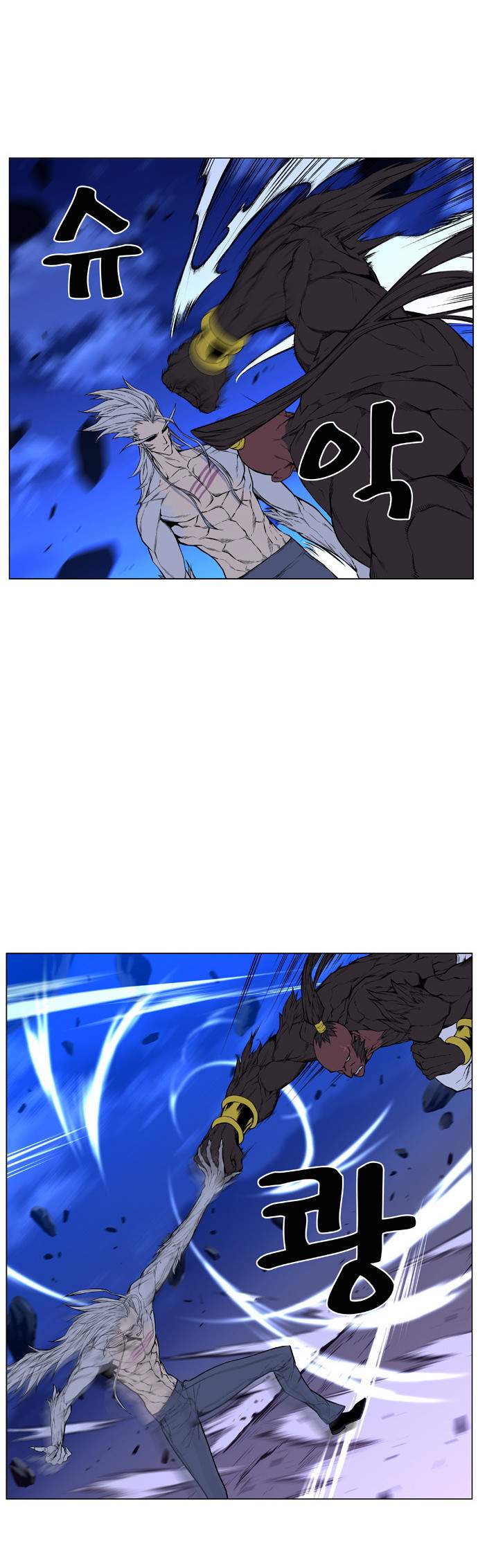 Noblesse: Chapter 431 - Page 7