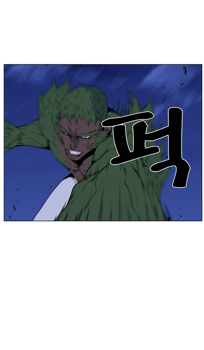 Noblesse: Chapter 431 - Page 20