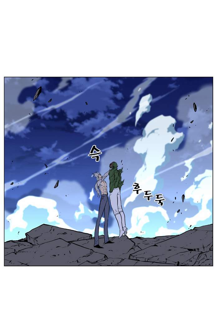 Noblesse: Chapter 431 - Page 26