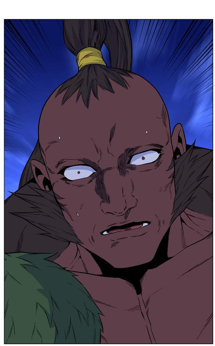 Noblesse: Chapter 431 - Page 32