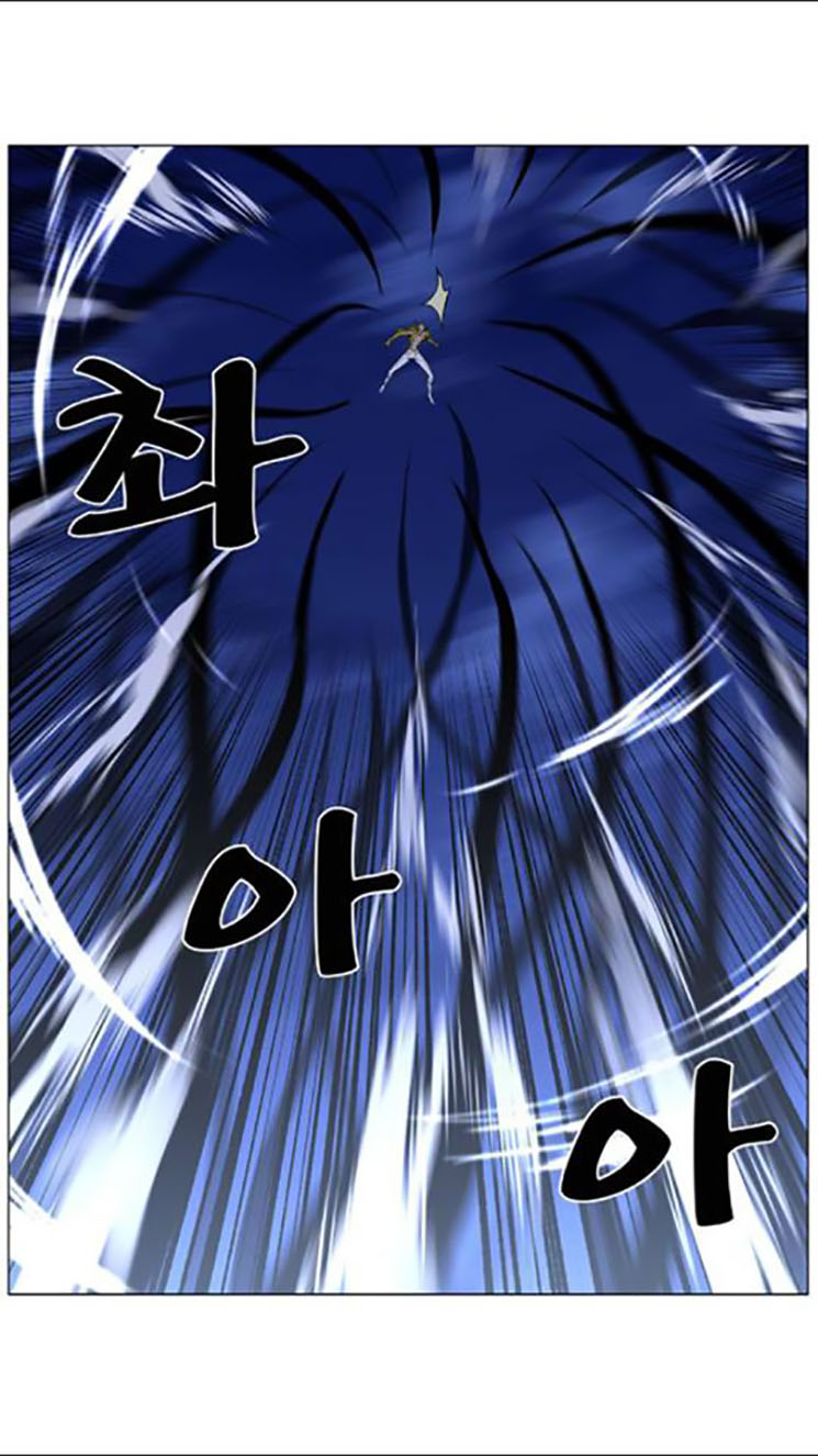 Noblesse: Chapter 438 - Page 31