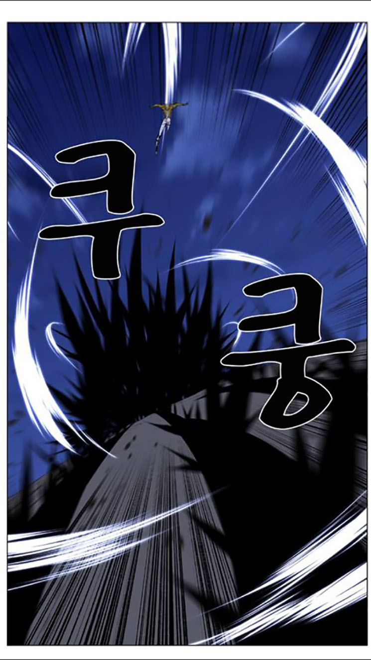 Noblesse: Chapter 438 - Page 39