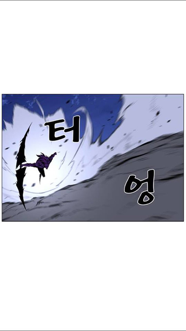 Noblesse: Chapter 439 - Page 34