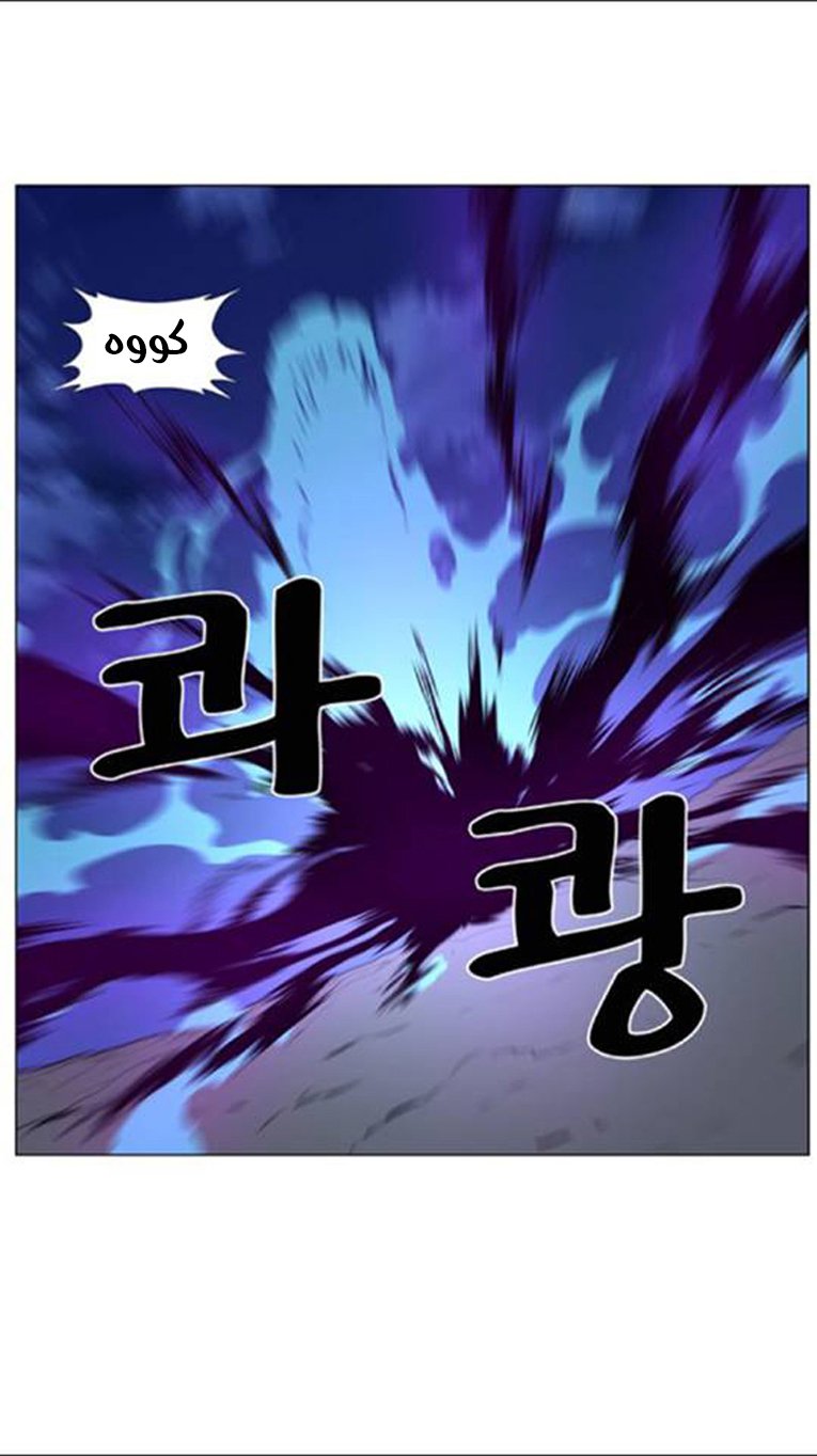 Noblesse: Chapter 439 - Page 38