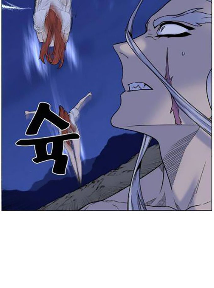 Noblesse: Chapter 450 - Page 7