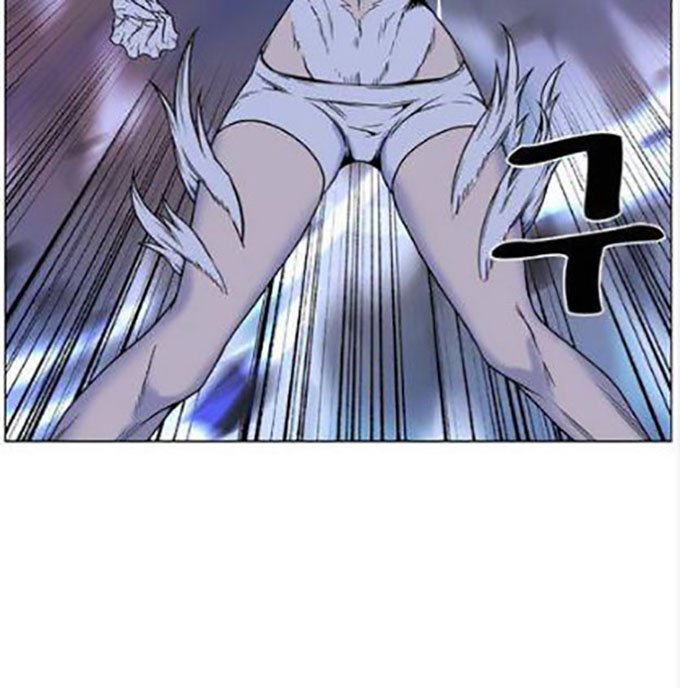 Noblesse: Chapter 450 - Page 12