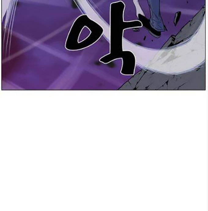 Noblesse: Chapter 450 - Page 18