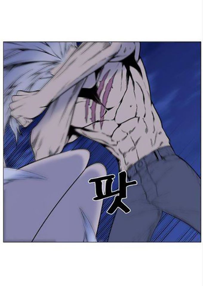 Noblesse: Chapter 450 - Page 19