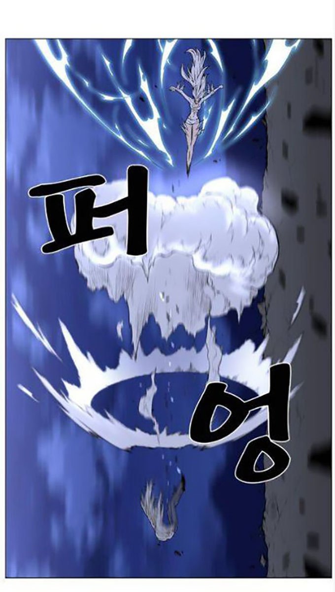 Noblesse: Chapter 450 - Page 20