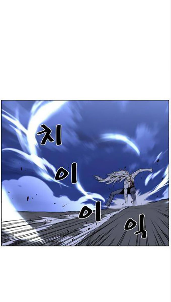 Noblesse: Chapter 450 - Page 21