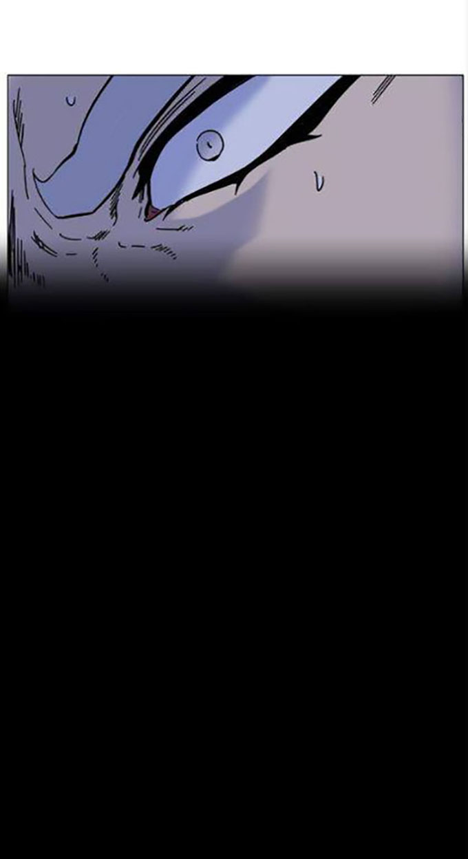 Noblesse: Chapter 450 - Page 29