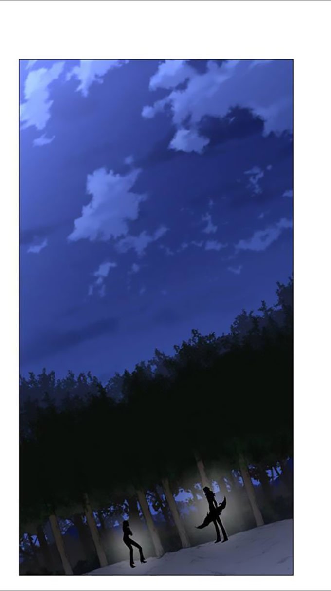 Noblesse: Chapter 450 - Page 43