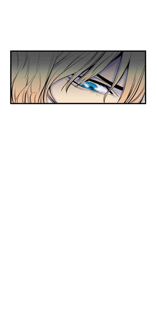 Noblesse: Chapter 47 - Page 8