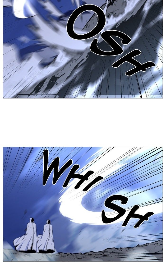 Noblesse: Chapter 488 - Page 8