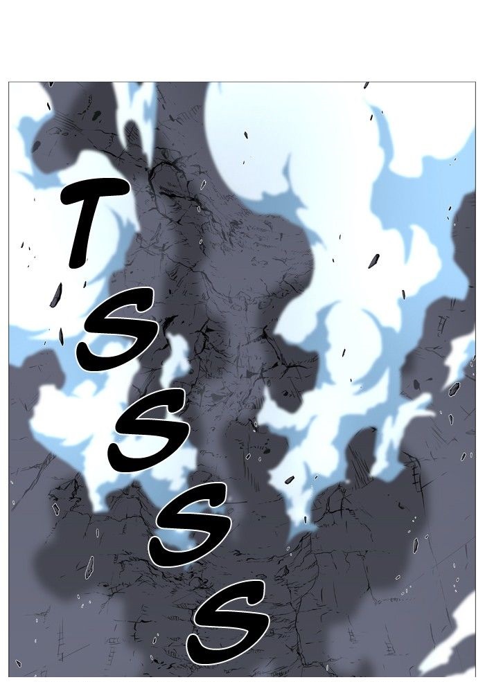 Noblesse: Chapter 488 - Page 10