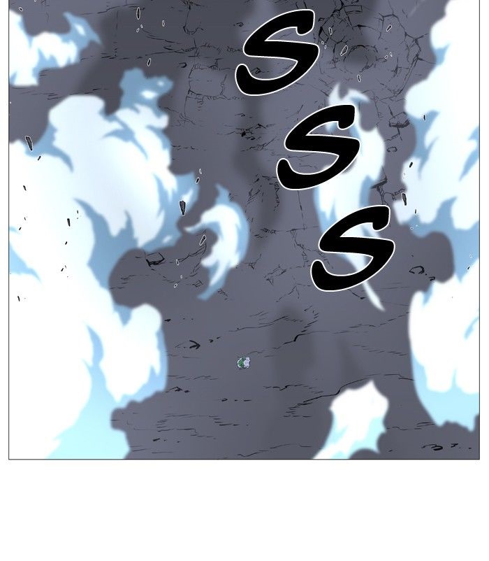 Noblesse: Chapter 488 - Page 11