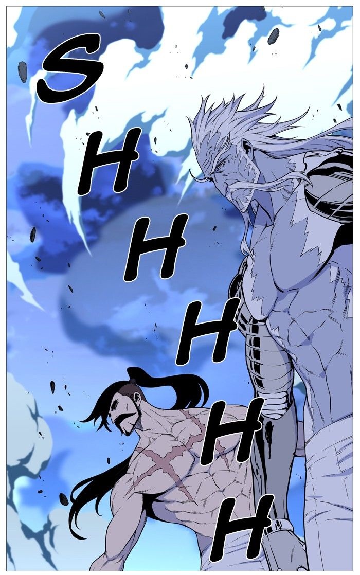 Noblesse: Chapter 488 - Page 13