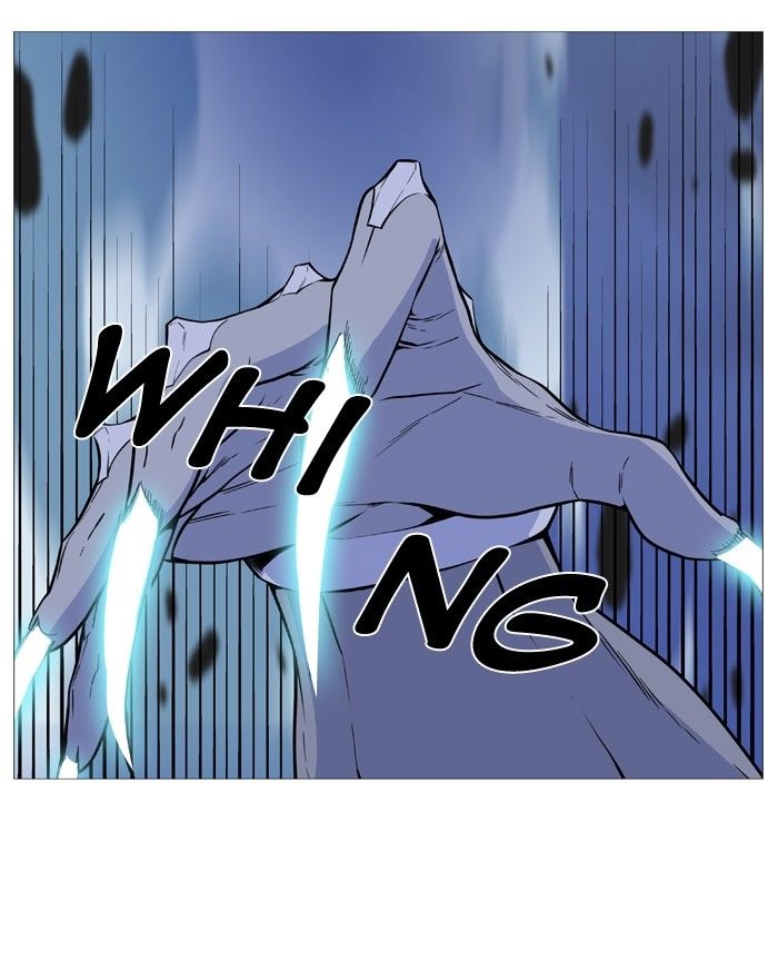 Noblesse: Chapter 488 - Page 23