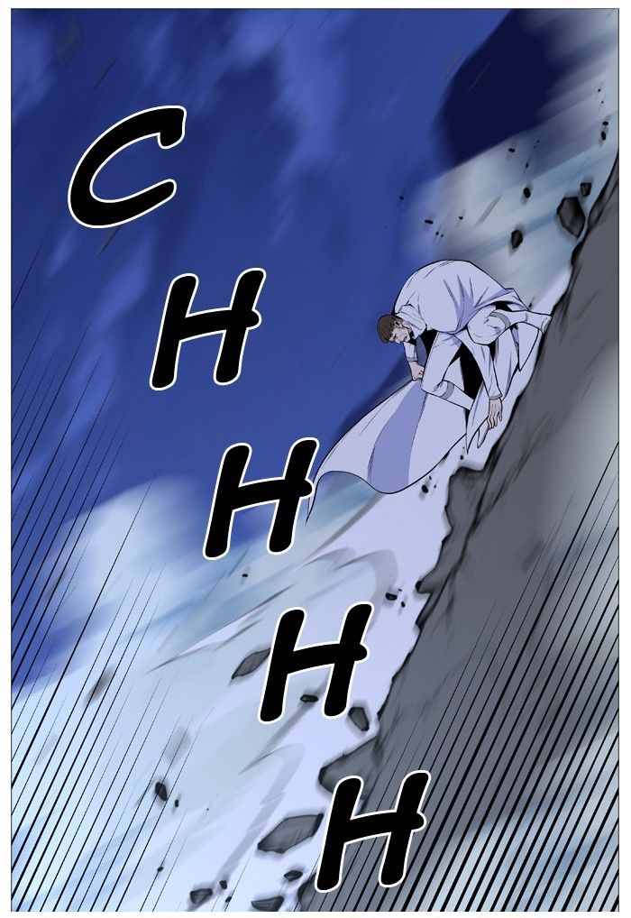 Noblesse: Chapter 488 - Page 34