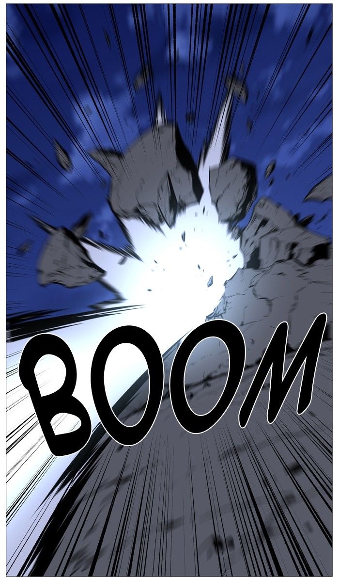 Noblesse: Chapter 488 - Page 39