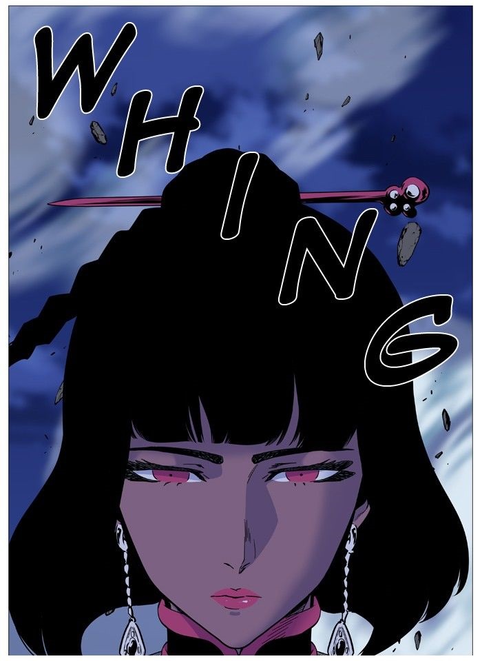 Noblesse: Chapter 488 - Page 51