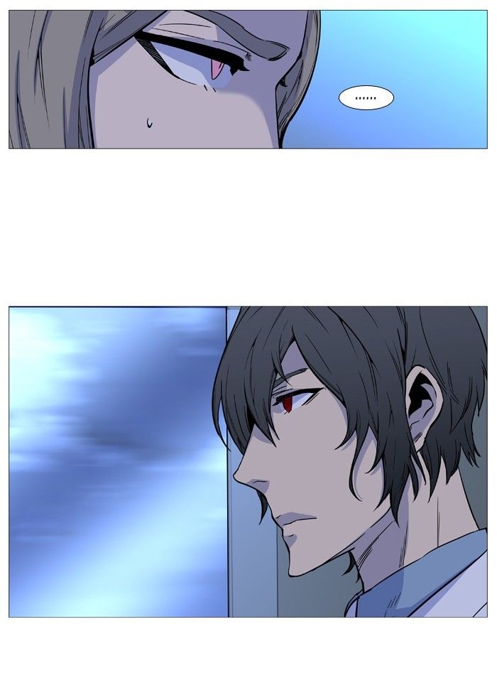 Noblesse: Chapter 488 - Page 65