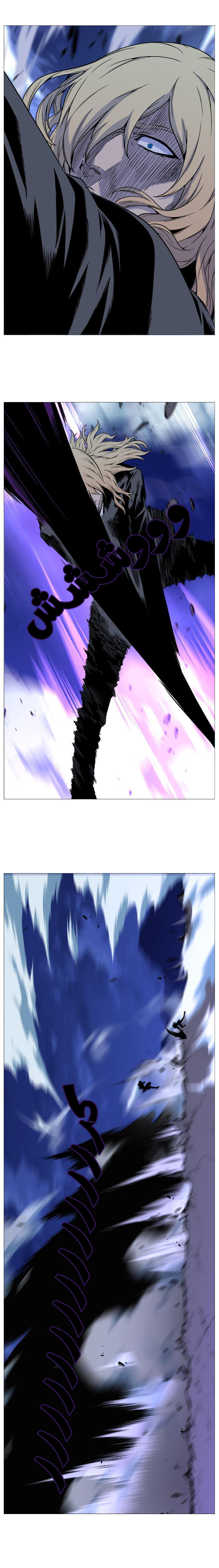 Noblesse: Chapter 495 - Page 10