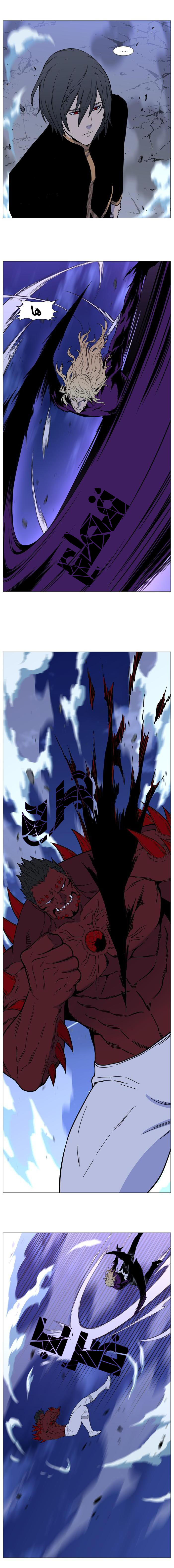 Noblesse: Chapter 500 - Page 11