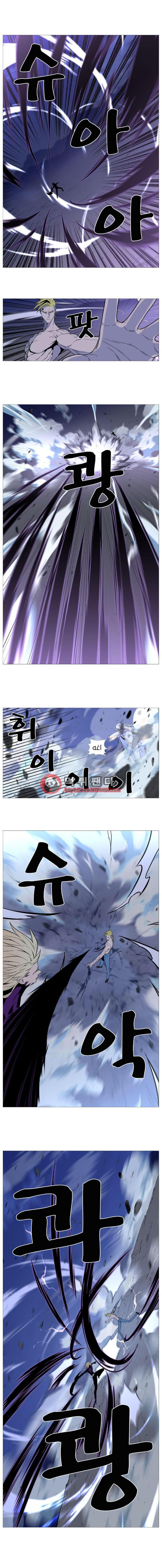 Noblesse: Chapter 503 - Page 10