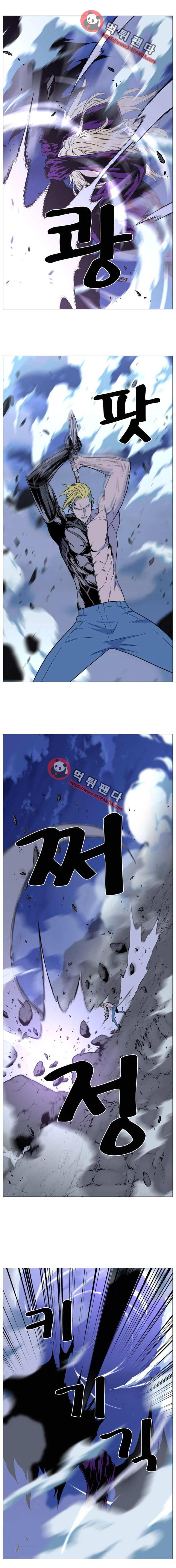 Noblesse: Chapter 504 - Page 5