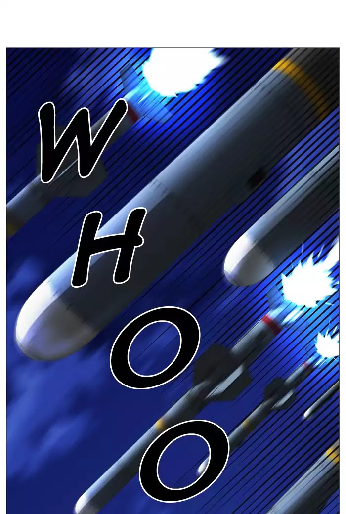 Noblesse: Chapter 518 - Page 45