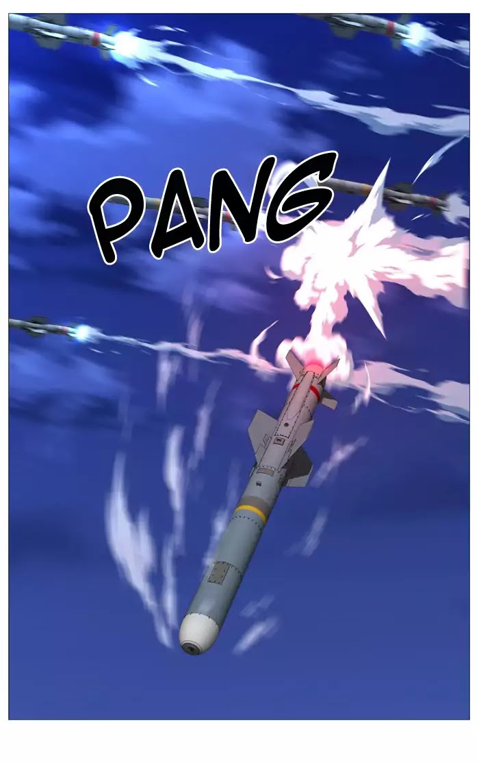 Noblesse: Chapter 518 - Page 53