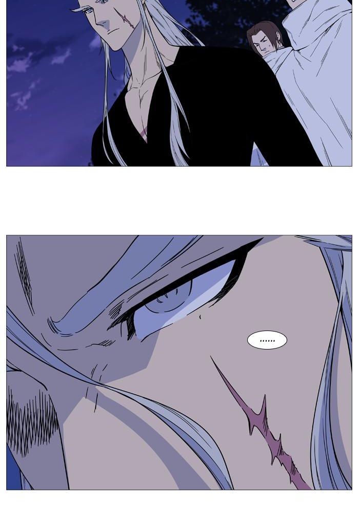 Noblesse: Chapter 519 - Page 5