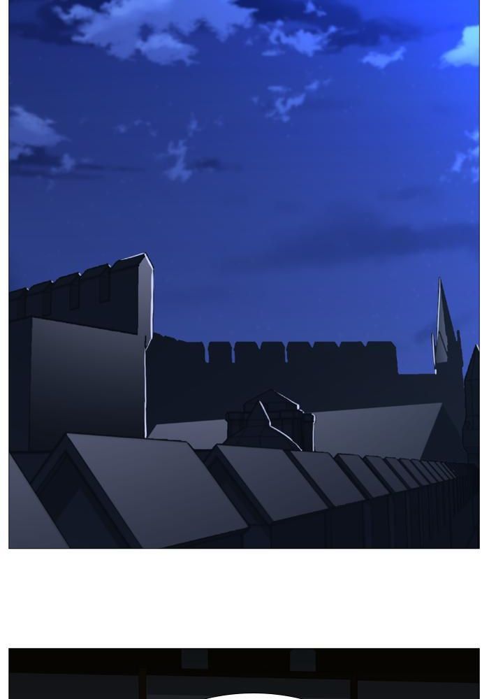 Noblesse: Chapter 519 - Page 7