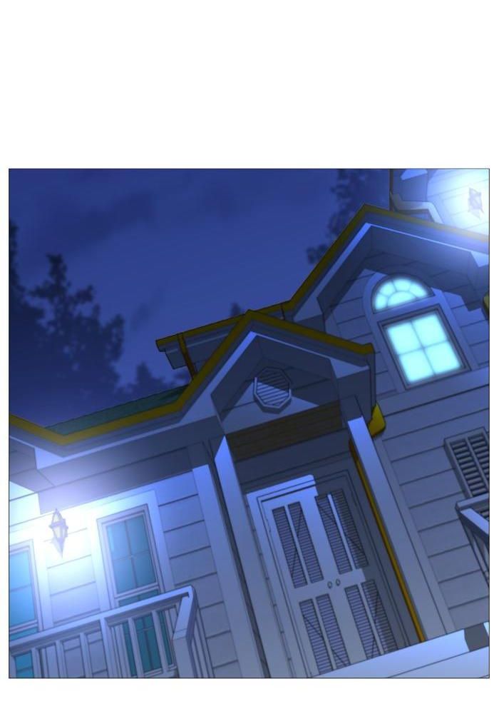 Noblesse: Chapter 519 - Page 39