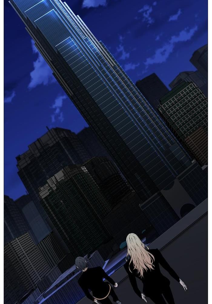 Noblesse: Chapter 520 - Page 39