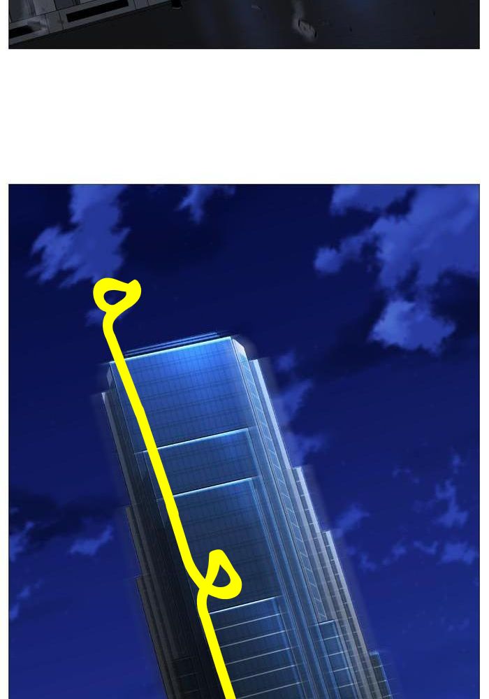 Noblesse: Chapter 520 - Page 57